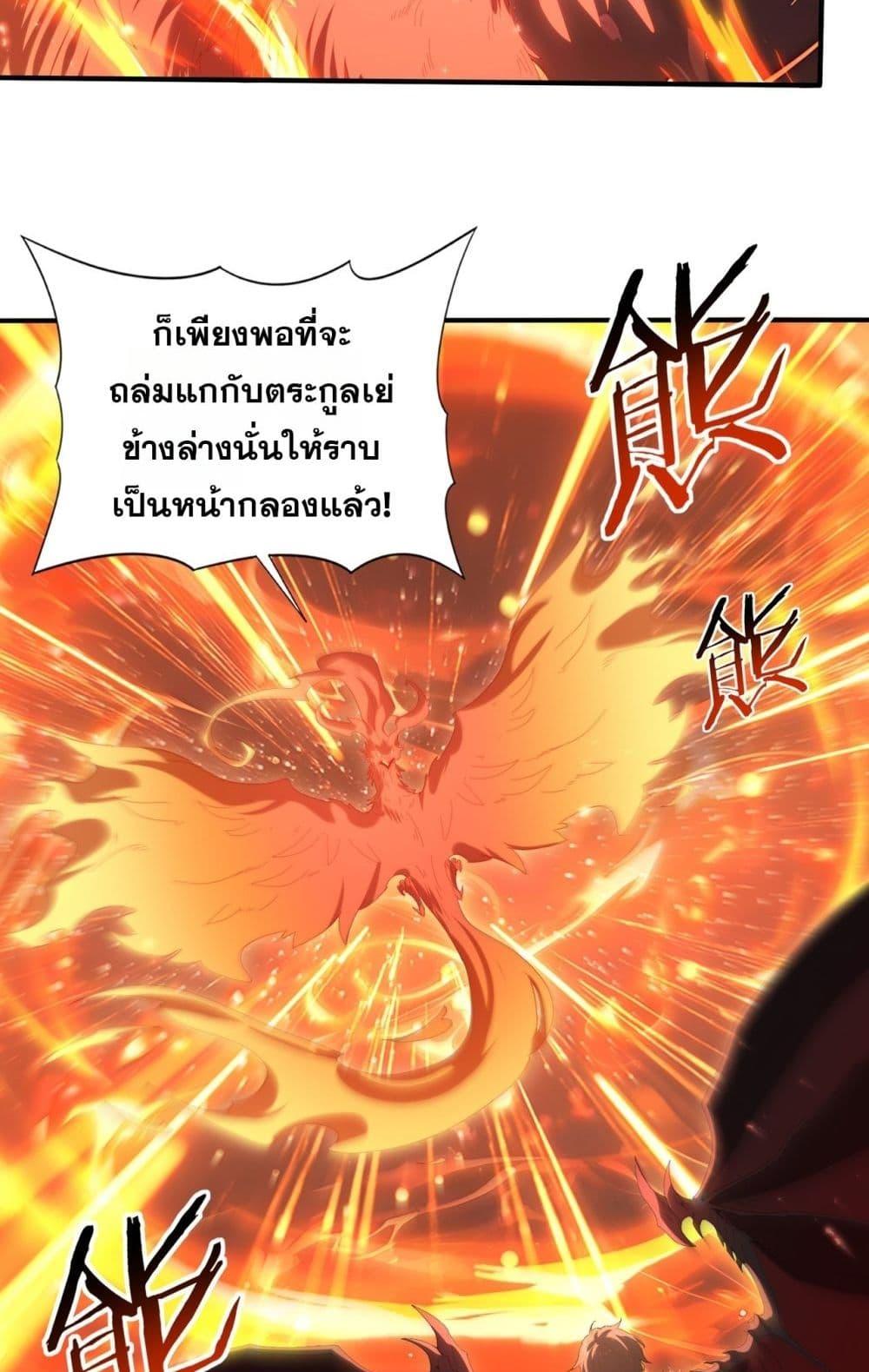 Manga-lc-com อ่านมังงะ อ่านการ์ตูน ออนไลน์ ฟรี IamDrakoMajs ตอนที่ 1 2 3 4 5 6 7 8 9 10 11 12 13 14 ฟรี ไม่มีโฆษณา Manga-lc - อ่าน มังงะ อ่าน การ์ตูน ออนไลน์ อ่านมังงะ ฟรี