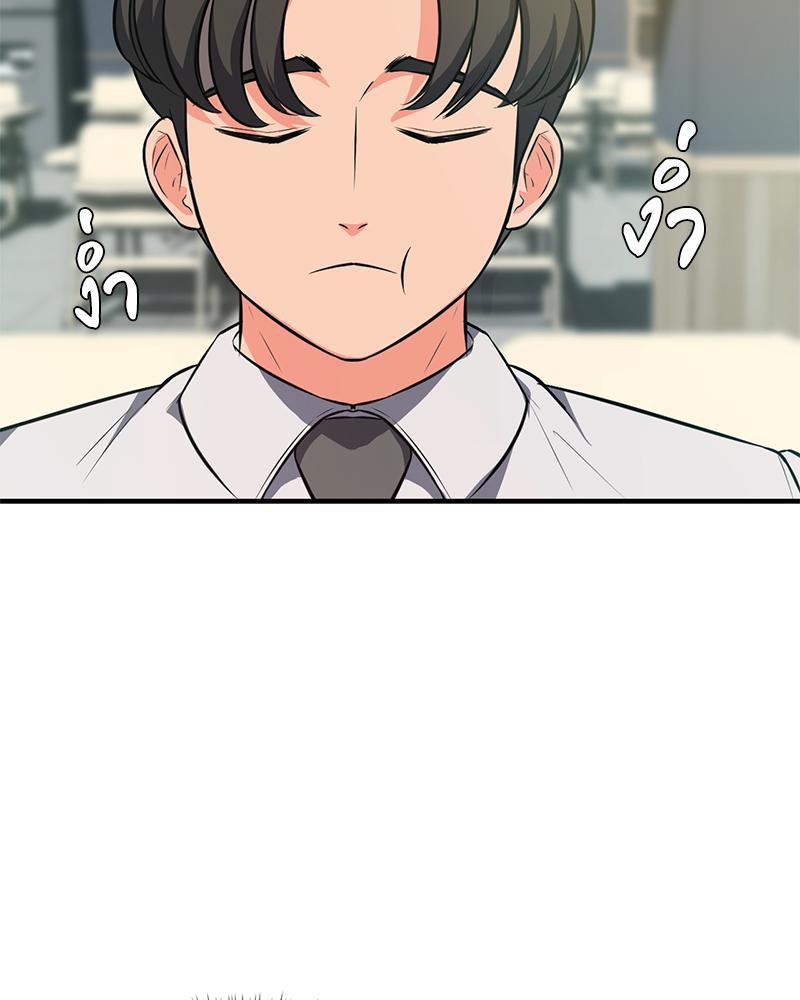 Doujin-Lc- อ่าน โดจิน มังฮวา เกาหลี ญี่ปุ่น จีน แปลไทย My Pillow Business Begins ตอนที่ 1 2 3 4 5 6 7 8 9 10 11 12 13 14 ฟรี ไม่มีโฆษณา อ่าน โดจิน Manhwa เกาหลี ญี่ปุ่น จีน เรามีครบ คัดมาให้เน้นๆ โดจิน 18+ รับประกันความฟินโดย  Doujin Lc