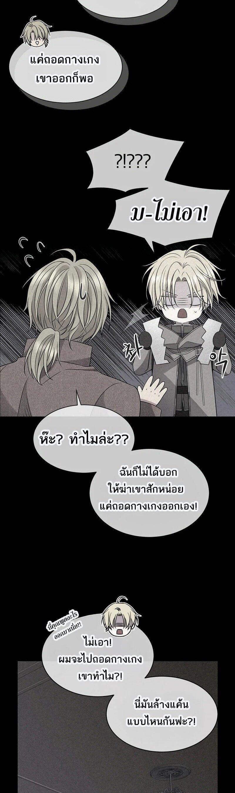 Manga-lc-com อ่านมังงะ อ่านการ์ตูน ออนไลน์ ฟรี Black Haze ตอนที่ 1 2 3 4 5 6 7 8 9 10 11 12 13 14 ฟรี ไม่มีโฆษณา Manga-lc - อ่าน มังงะ อ่าน การ์ตูน ออนไลน์ อ่านมังงะ ฟรี