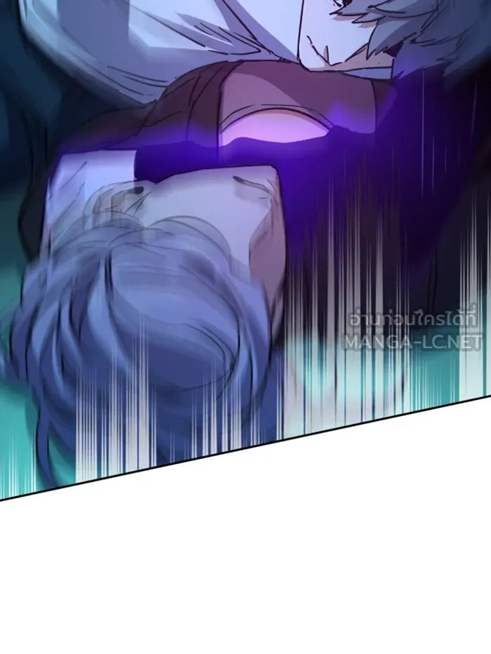 พี่ชายสายบอดี้การ์ด ตอนที่ 94 รูปที่ 87