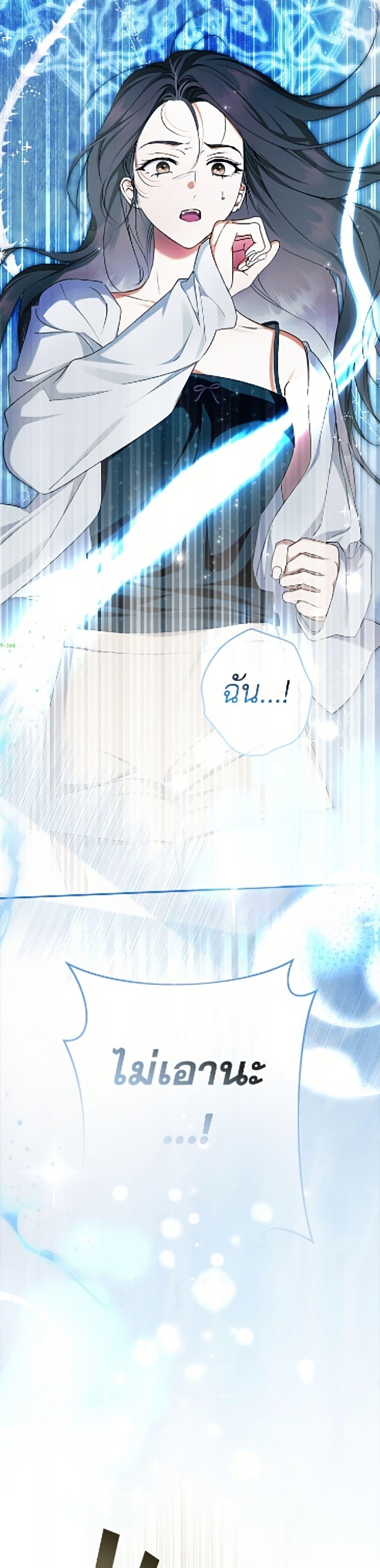 Manga-lc-com อ่านมังงะ อ่านการ์ตูน ออนไลน์ ฟรี An Extra Stole the Male Leads ตอนที่ 1 2 3 4 5 6 7 8 9 10 11 12 13 14 ฟรี ไม่มีโฆษณา Manga-lc - อ่าน มังงะ อ่าน การ์ตูน ออนไลน์ อ่านมังงะ ฟรี