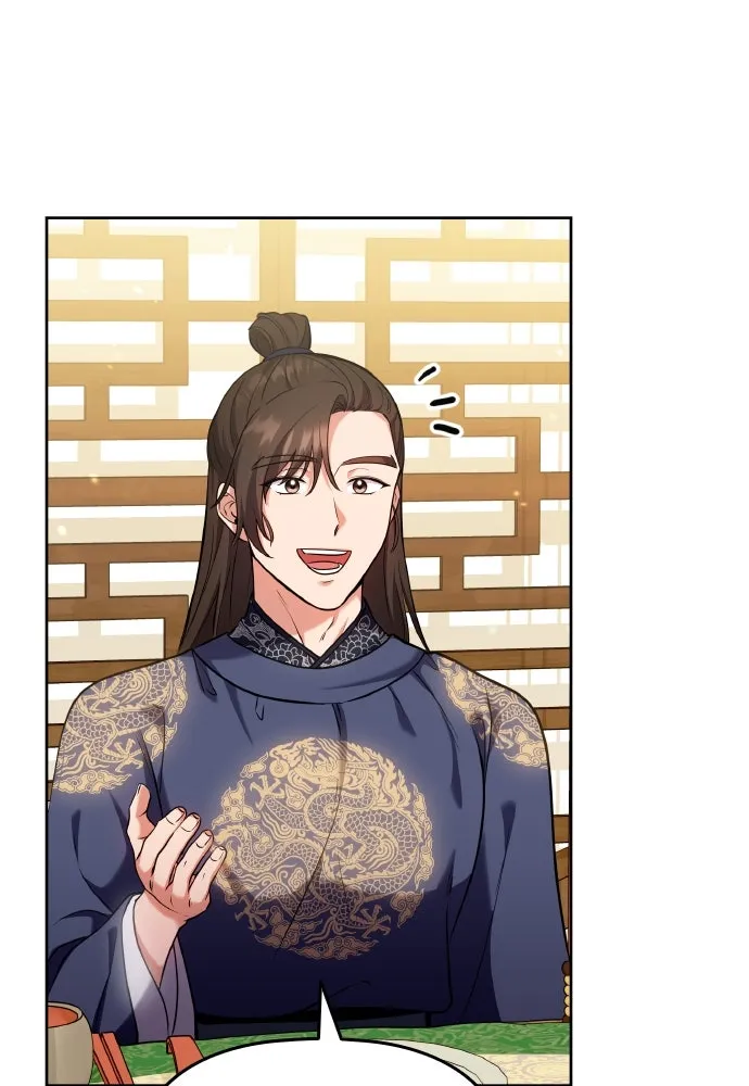 ข้าเนี่ยนะเป็นพระสนม ตอนที่ 81 มองไปทางไหนนะ รูปที่ 20