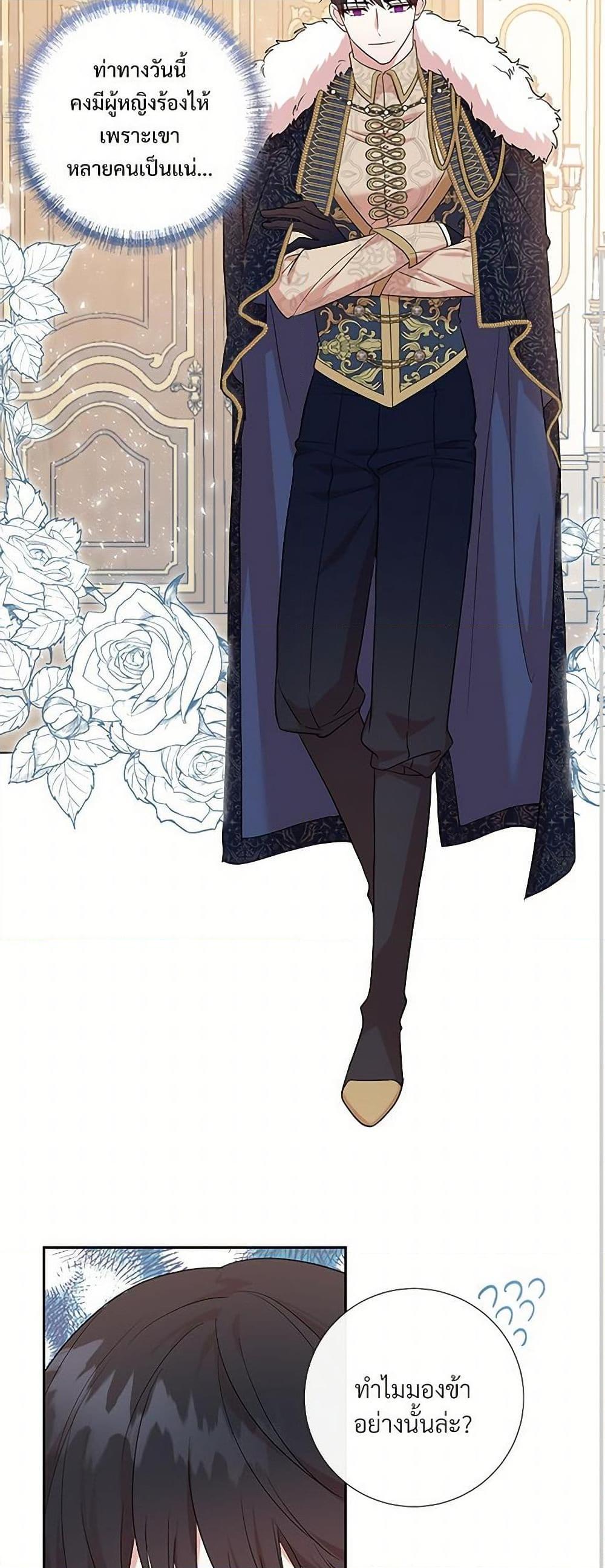 Manga-lc-com อ่านมังงะ อ่านการ์ตูน ออนไลน์ ฟรี Please Don’t Eat Me! ตอนที่ 1 2 3 4 5 6 7 8 9 10 11 12 13 14 ฟรี ไม่มีโฆษณา Manga-lc - อ่าน มังงะ อ่าน การ์ตูน ออนไลน์ อ่านมังงะ ฟรี