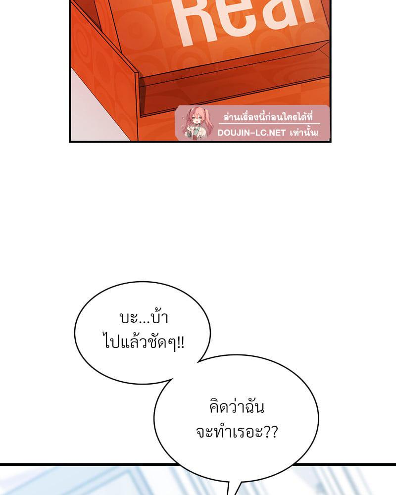 Doujin-Lc- อ่าน โดจิน มังฮวา เกาหลี ญี่ปุ่น จีน แปลไทย Playing On Hard Mode ตอนที่ 1 2 3 4 5 6 7 8 9 10 11 12 13 14 ฟรี ไม่มีโฆษณา อ่าน โดจิน Manhwa เกาหลี ญี่ปุ่น จีน เรามีครบ คัดมาให้เน้นๆ โดจิน 18+ รับประกันความฟินโดย  Doujin Lc