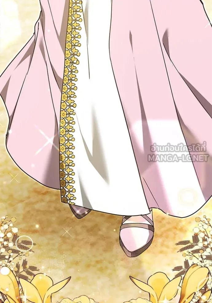 เจ้าสาวอัคนีดำ ตอนที่ 103 รูปที่ 138