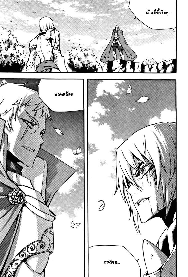 Manga-lc-com อ่านมังงะ อ่านการ์ตูน ออนไลน์ ฟรี WITCH HUNTER ตอนที่ 1 2 3 4 5 6 7 8 9 10 11 12 13 14 ฟรี ไม่มีโฆษณา Manga-lc - อ่าน มังงะ อ่าน การ์ตูน ออนไลน์ อ่านมังงะ ฟรี