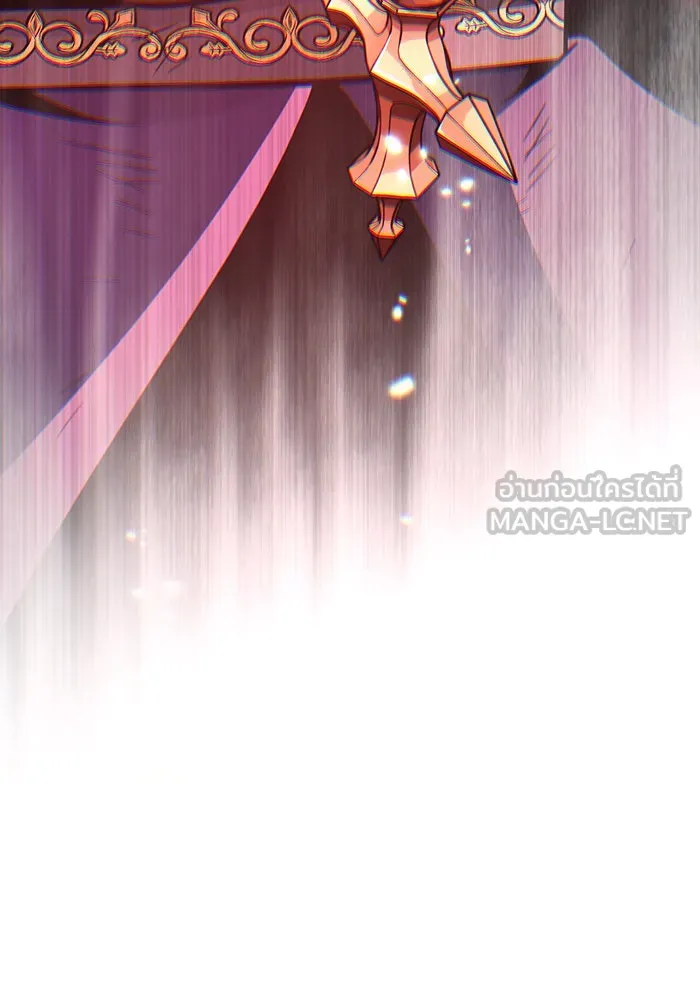 จอมเวทเกิดใหม่ในรอบ 66666 ปี ตอนที่ 144 รูปที่ 180