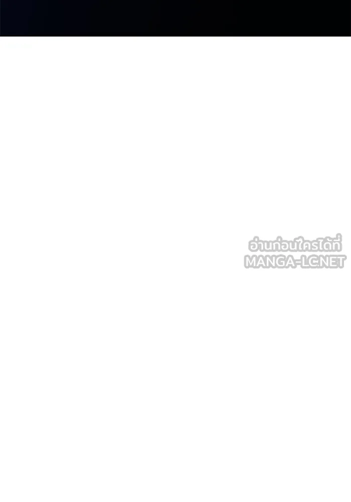 +99 ท่อนไม้พร้อมบวก ตอนที่ 20 ผู้เล่นปนเปื้อน vs พีซ (9) รูปที่ 105