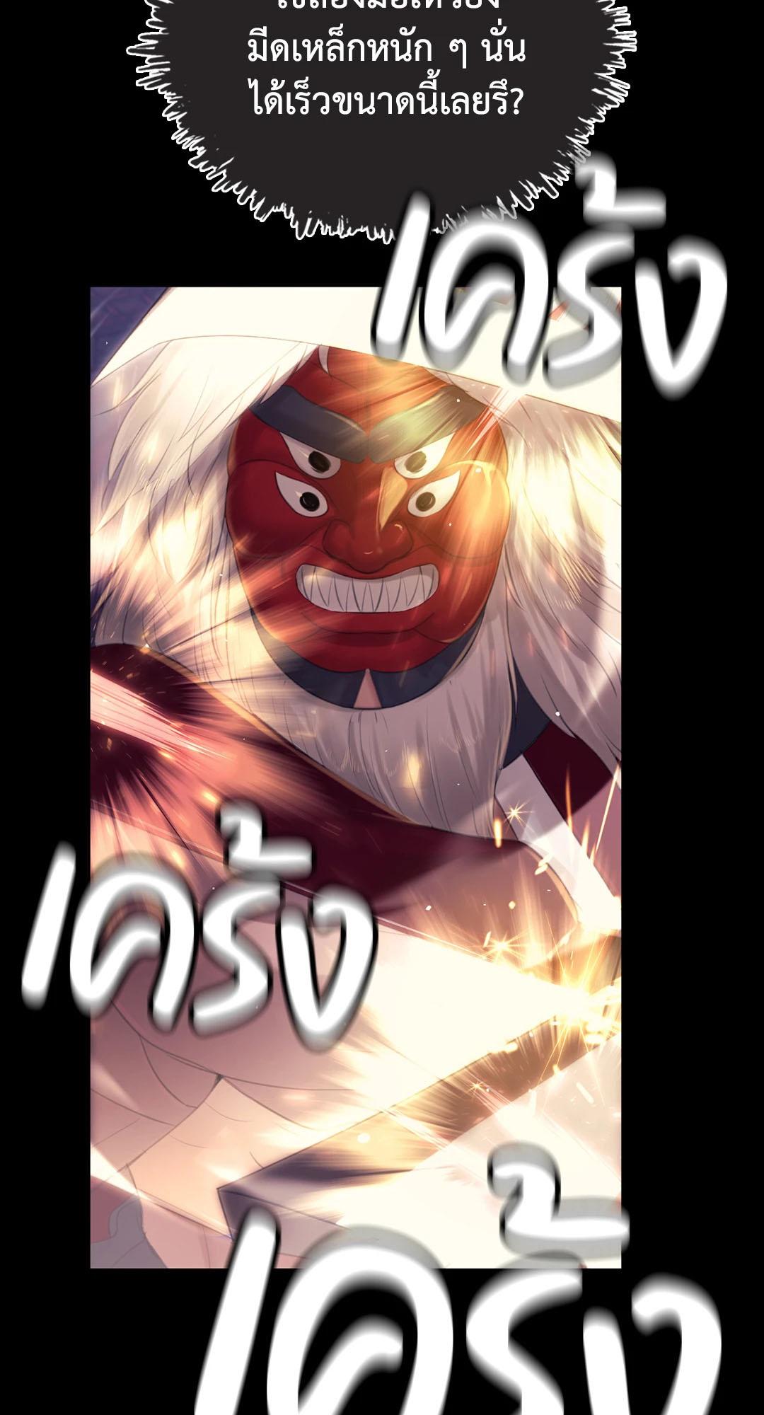 Doujin-Lc- อ่าน โดจิน มังฮวา เกาหลี ญี่ปุ่น จีน แปลไทย Madam ตอนที่ 1 2 3 4 5 6 7 8 9 10 11 12 13 14 ฟรี ไม่มีโฆษณา อ่าน โดจิน Manhwa เกาหลี ญี่ปุ่น จีน เรามีครบ คัดมาให้เน้นๆ โดจิน 18+ รับประกันความฟินโดย  Doujin Lc