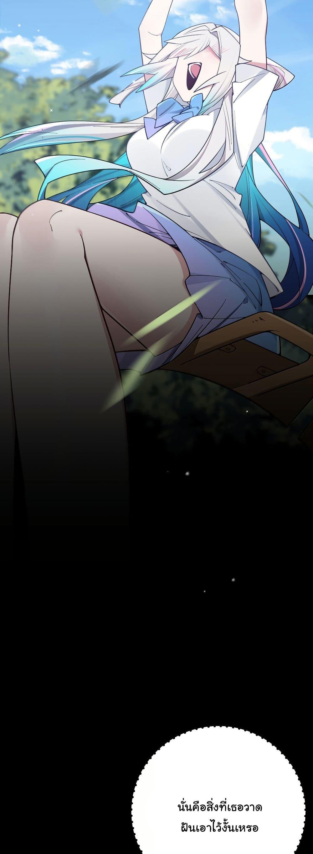 Manga-lc-com อ่านมังงะ อ่านการ์ตูน ออนไลน์ ฟรี Fake Girlfriend My Fault ตอนที่ 1 2 3 4 5 6 7 8 9 10 11 12 13 14 ฟรี ไม่มีโฆษณา Manga-lc - อ่าน มังงะ อ่าน การ์ตูน ออนไลน์ อ่านมังงะ ฟรี