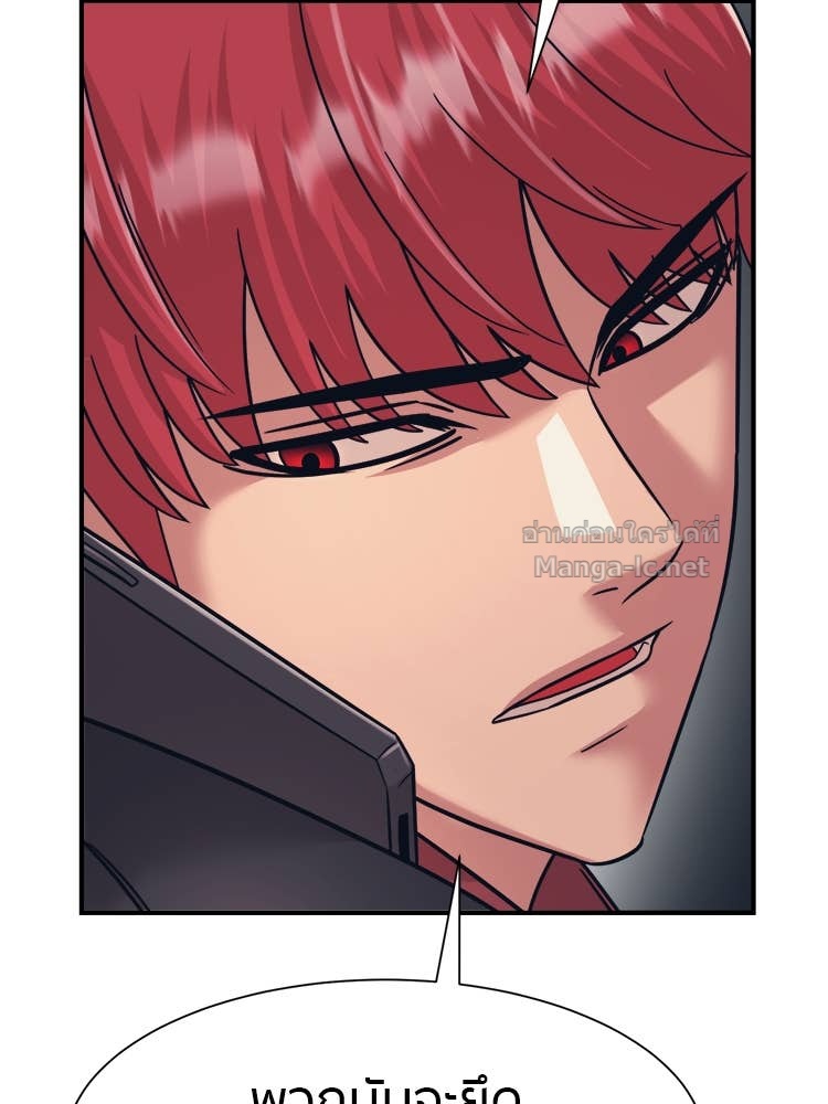 Doujin-Lc- อ่าน โดจิน มังฮวา เกาหลี ญี่ปุ่น จีน แปลไทย โคตรแกร่ง ตอนที่ 1 2 3 4 5 6 7 8 9 10 11 12 13 14 ฟรี ไม่มีโฆษณา อ่าน โดจิน Manhwa เกาหลี ญี่ปุ่น จีน เรามีครบ คัดมาให้เน้นๆ โดจิน 18+ รับประกันความฟินโดย Doujin Lc