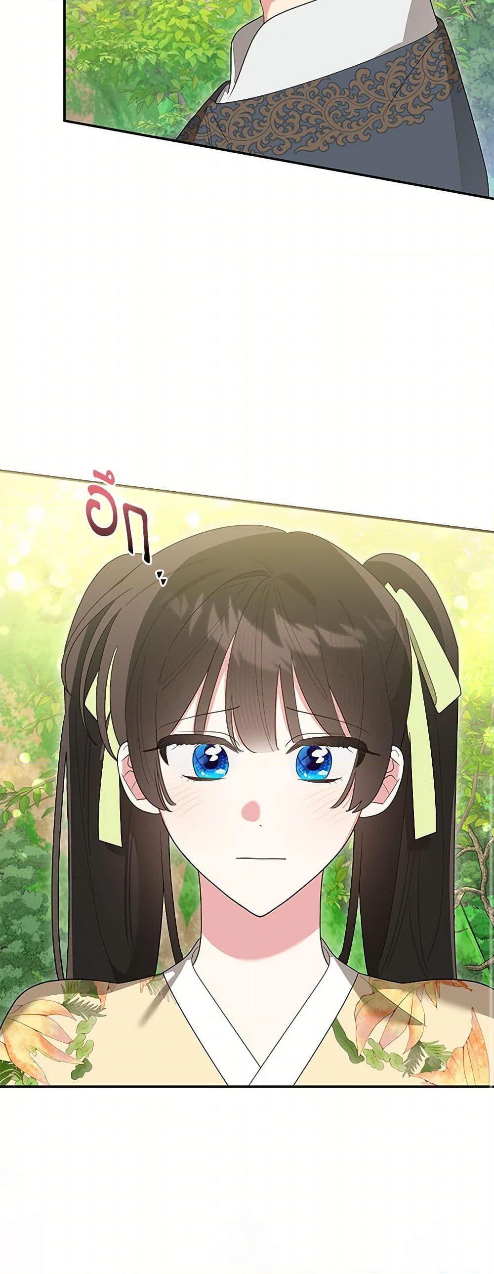 Manga-lc-com อ่านมังงะ อ่านการ์ตูน ออนไลน์ ฟรี Precious Daughter of the Greatest Martial Arts Villain ตอนที่ 1 2 3 4 5 6 7 8 9 10 11 12 13 14 ฟรี ไม่มีโฆษณา Manga-lc - อ่าน มังงะ อ่าน การ์ตูน ออนไลน์ อ่านมังงะ ฟรี