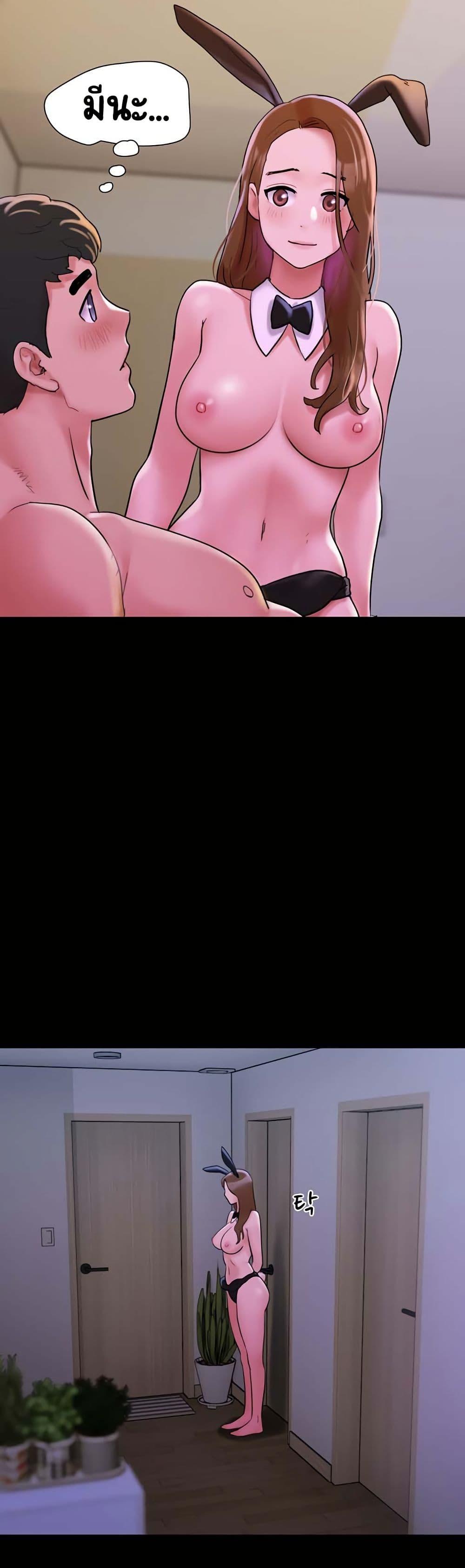 Manga-lc-com อ่านมังงะ อ่านการ์ตูน ออนไลน์ ฟรี Not to Be Missed ตอนที่ 1 2 3 4 5 6 7 8 9 10 11 12 13 14 ฟรี ไม่มีโฆษณา Manga-lc - อ่าน มังงะ อ่าน การ์ตูน ออนไลน์ อ่านมังงะ ฟรี