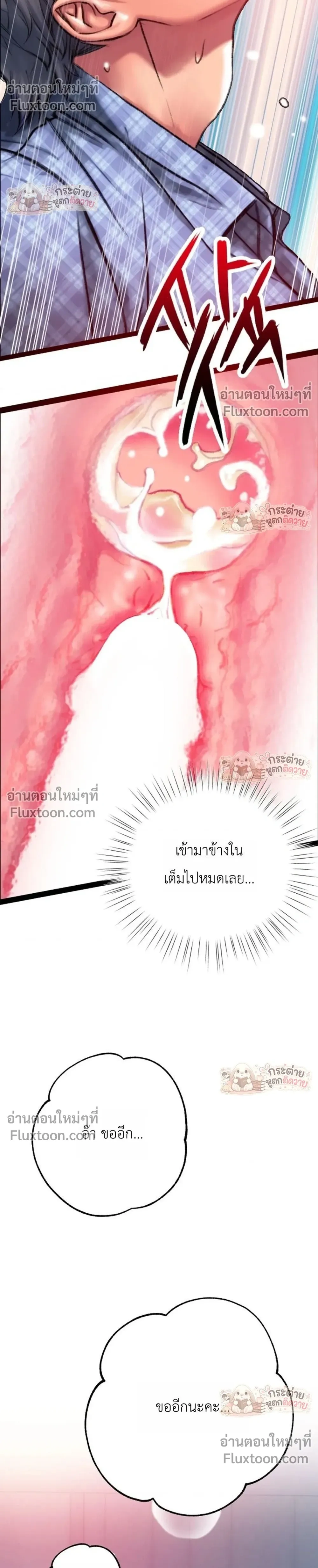 Doujin-Lc- อ่าน โดจิน มังฮวา เกาหลี ญี่ปุ่น จีน แปลไทย Pervert Picking Perverts คนวิปริตที่เลือกคบแต่คนวิปริตด้วยกัน ตอนที่ 1 2 3 4 5 6 7 8 9 10 11 12 13 14 ฟรี ไม่มีโฆษณา อ่าน โดจิน Manhwa เกาหลี ญี่ปุ่น จีน เรามีครบ คัดมาให้เน้นๆ โดจิน 18+ รับประกันความฟินโดย  Doujin Lc