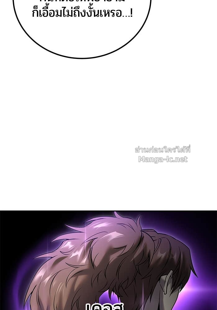 Doujin-Lc- อ่าน โดจิน มังฮวา เกาหลี ญี่ปุ่น จีน แปลไทย แกร่งเกินผู้กล้า แต่ซ่าไม่ได้ ตอนที่ 1 2 3 4 5 6 7 8 9 10 11 12 13 14 ฟรี ไม่มีโฆษณา อ่าน โดจิน Manhwa เกาหลี ญี่ปุ่น จีน เรามีครบ คัดมาให้เน้นๆ โดจิน 18+ รับประกันความฟินโดย Doujin Lc