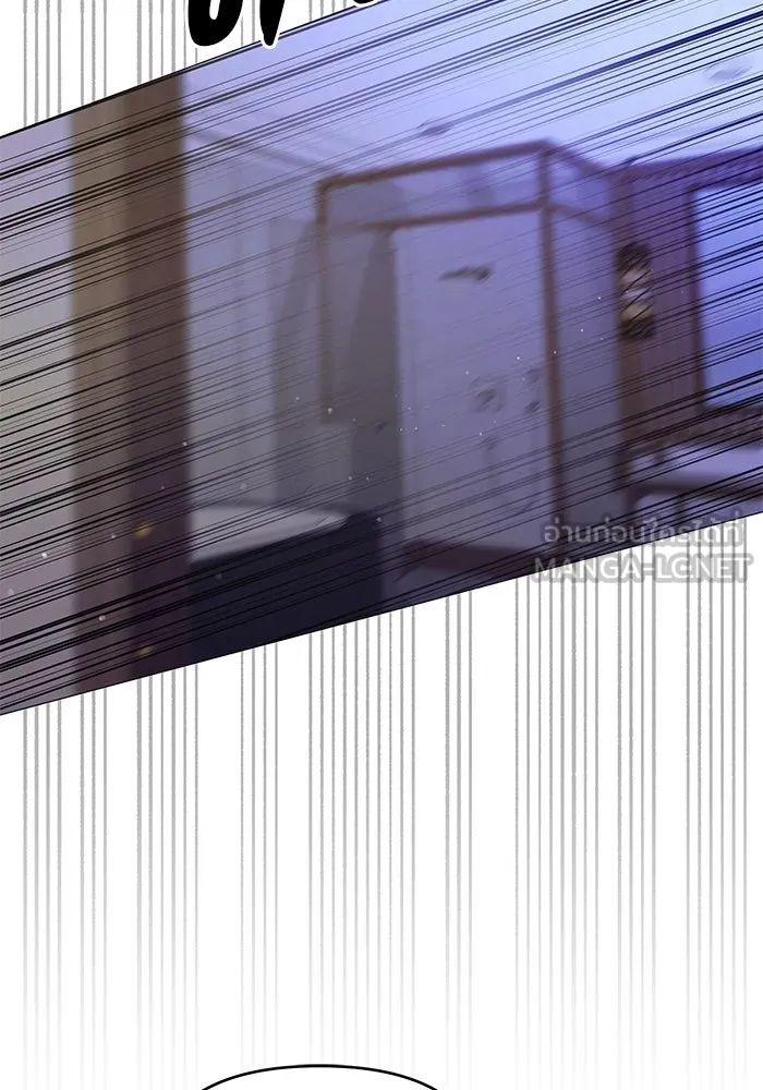 คู่มือคว้าหัวใจนายตัวร้าย ตอนที่ 54 รูปที่ 12