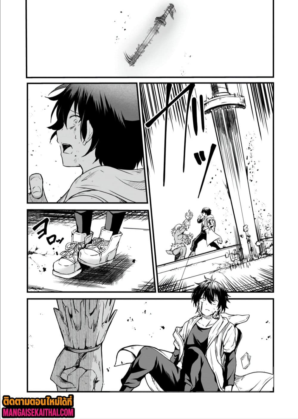 Manga-lc-com อ่านมังงะ อ่านการ์ตูน ออนไลน์ ฟรี Kai no Sekai wa Kami no Me de irodzuku ตอนที่ 1 2 3 4 5 6 7 8 9 10 11 12 13 14 ฟรี ไม่มีโฆษณา Manga-lc - อ่าน มังงะ อ่าน การ์ตูน ออนไลน์ อ่านมังงะ ฟรี