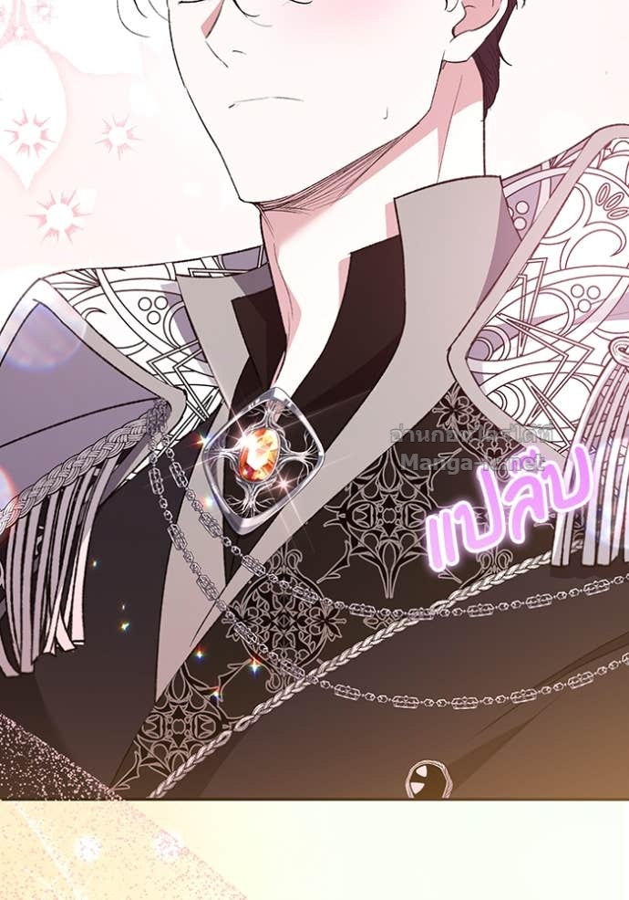 Doujin-Lc- อ่าน โดจิน มังฮวา เกาหลี ญี่ปุ่น จีน แปลไทย คิดว่าการบิดเบือนต้นฉบับ มันทำได้ง่าย ๆ หรือไง ตอนที่ 1 2 3 4 5 6 7 8 9 10 11 12 13 14 ฟรี ไม่มีโฆษณา อ่าน โดจิน Manhwa เกาหลี ญี่ปุ่น จีน เรามีครบ คัดมาให้เน้นๆ โดจิน 18+ รับประกันความฟินโดย Doujin Lc