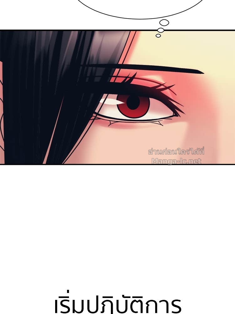 Doujin-Lc- อ่าน โดจิน มังฮวา เกาหลี ญี่ปุ่น จีน แปลไทย โคตรแกร่ง ตอนที่ 1 2 3 4 5 6 7 8 9 10 11 12 13 14 ฟรี ไม่มีโฆษณา อ่าน โดจิน Manhwa เกาหลี ญี่ปุ่น จีน เรามีครบ คัดมาให้เน้นๆ โดจิน 18+ รับประกันความฟินโดย Doujin Lc