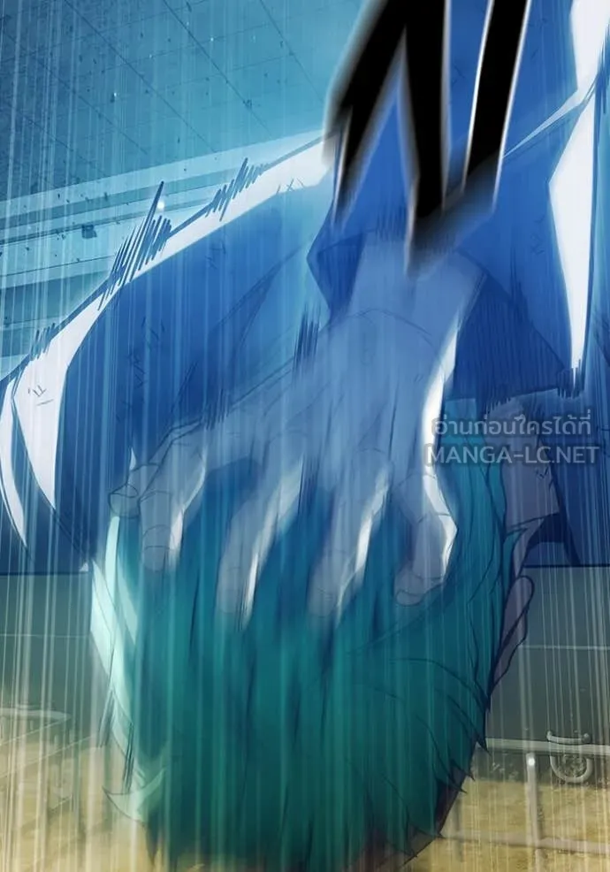 เยาวชนคนคุก ตอนที่ 51 รูปที่ 95