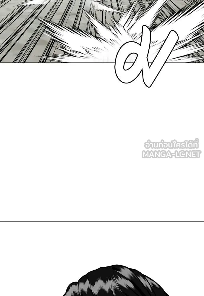 เลวฟาดเลว ตอนที่ 162 รูปที่ 61