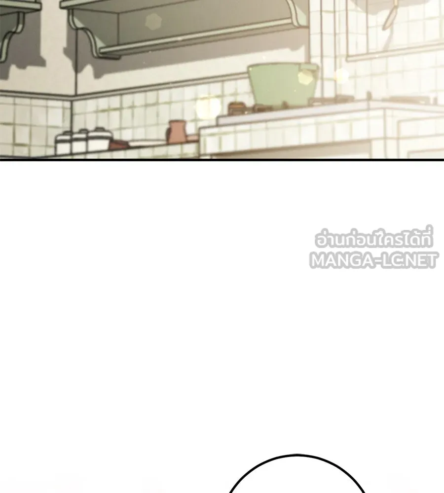 เรือนจำรัก ตอนที่ 46 รูปที่ 36