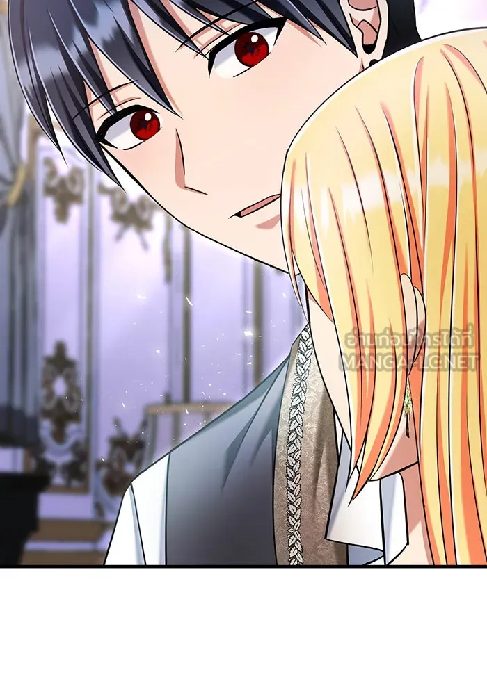 นางร้ายที่ไหนจะมีคุณธรรม ตอนที่ 118 รูปที่ 54