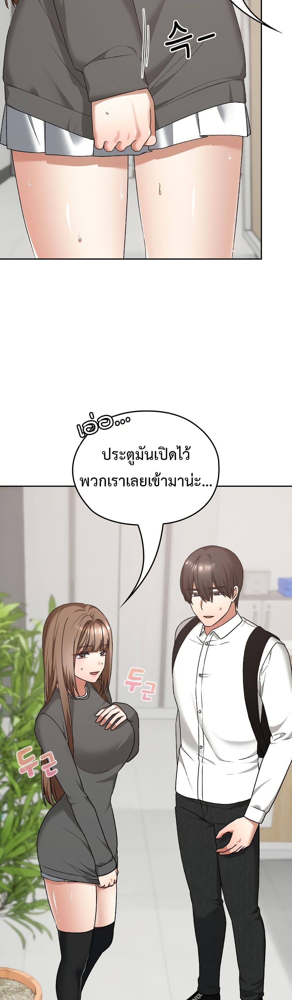 Doujin-Lc- อ่าน โดจิน มังฮวา เกาหลี ญี่ปุ่น จีน แปลไทย Keep It a Secret ตอนที่ 1 2 3 4 5 6 7 8 9 10 11 12 13 14 ฟรี ไม่มีโฆษณา อ่าน โดจิน Manhwa เกาหลี ญี่ปุ่น จีน เรามีครบ คัดมาให้เน้นๆ โดจิน 18+ รับประกันความฟินโดย  Doujin Lc