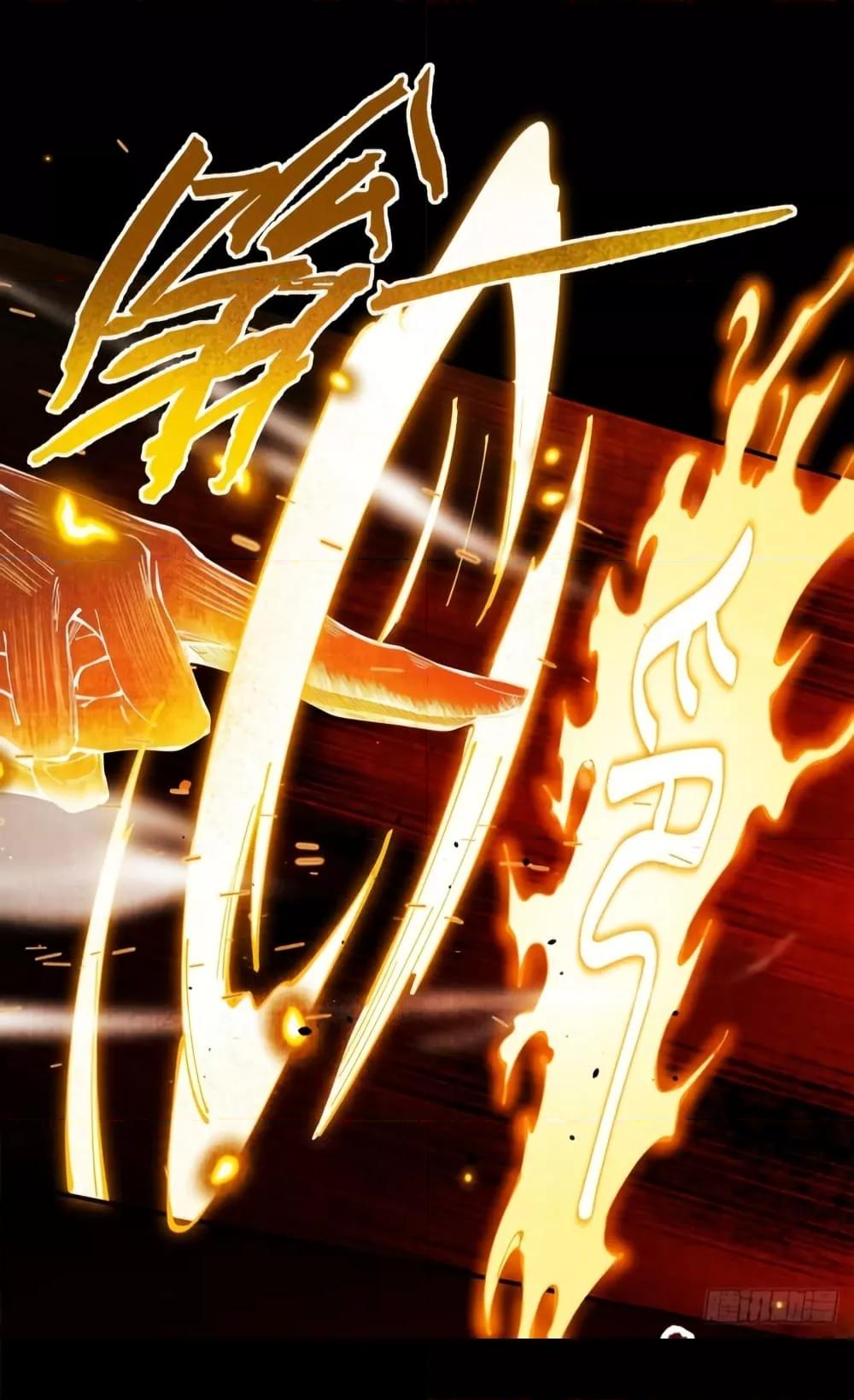 Manga-lc-com อ่านมังงะ อ่านการ์ตูน ออนไลน์ ฟรี MyCultivation ตอนที่ 1 2 3 4 5 6 7 8 9 10 11 12 13 14 ฟรี ไม่มีโฆษณา Manga-lc - อ่าน มังงะ อ่าน การ์ตูน ออนไลน์ อ่านมังงะ ฟรี