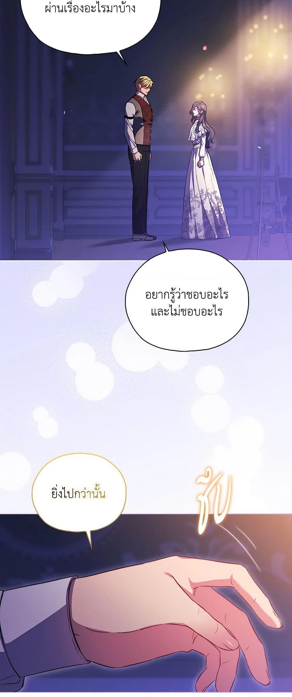 Manga-lc-com อ่านมังงะ อ่านการ์ตูน ออนไลน์ ฟรี I Don’t Trust My Twin Sister Series ตอนที่ 1 2 3 4 5 6 7 8 9 10 11 12 13 14 ฟรี ไม่มีโฆษณา Manga-lc - อ่าน มังงะ อ่าน การ์ตูน ออนไลน์ อ่านมังงะ ฟรี
