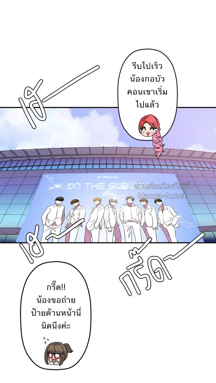 Doujin-Lc- อ่าน โดจิน มังฮวา เกาหลี ญี่ปุ่น จีน แปลไทย Take My Money รักนี้...มีเปย์ ตอนที่ 1 2 3 4 5 6 7 8 9 10 11 12 13 14 ฟรี ไม่มีโฆษณา อ่าน โดจิน Manhwa เกาหลี ญี่ปุ่น จีน เรามีครบ คัดมาให้เน้นๆ โดจิน 18+ รับประกันความฟินโดย Doujin Lc