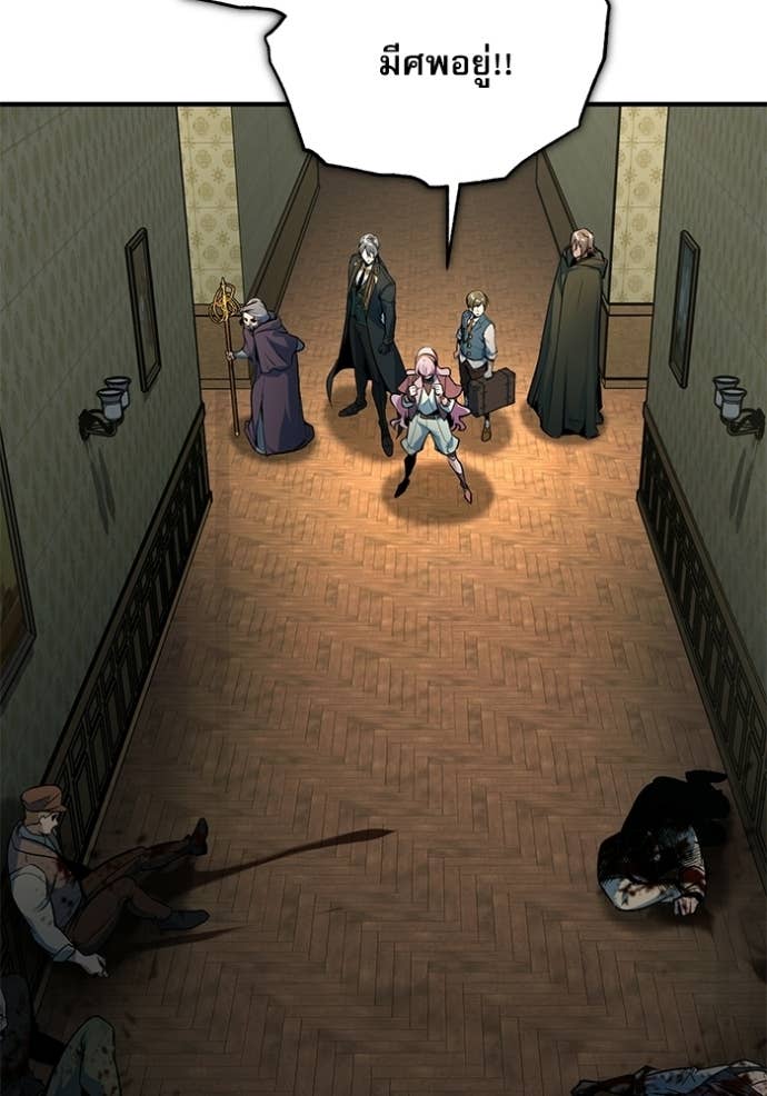 Doujin-Lc- อ่าน โดจิน มังฮวา เกาหลี ญี่ปุ่น จีน แปลไทย ศาสตราจารย์จำเป็นแห่งอะคาเดมี ตอนที่ 1 2 3 4 5 6 7 8 9 10 11 12 13 14 ฟรี ไม่มีโฆษณา อ่าน โดจิน Manhwa เกาหลี ญี่ปุ่น จีน เรามีครบ คัดมาให้เน้นๆ โดจิน 18+ รับประกันความฟินโดย Doujin Lc