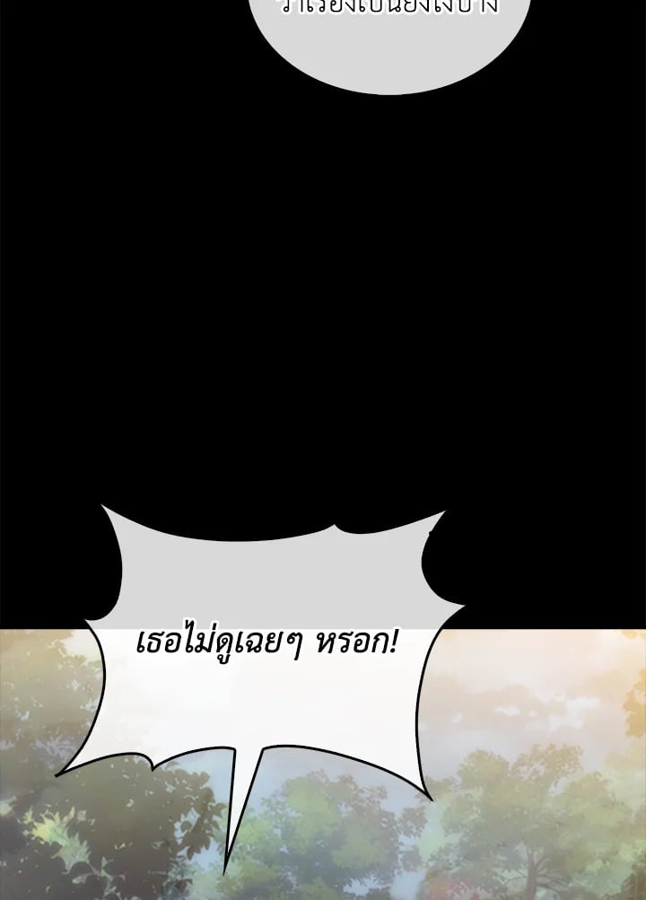 Manga-lc-com อ่านมังงะ อ่านการ์ตูน ออนไลน์ ฟรี The Lord of Coins ตอนที่ 1 2 3 4 5 6 7 8 9 10 11 12 13 14 ฟรี ไม่มีโฆษณา Manga-lc - อ่าน มังงะ อ่าน การ์ตูน ออนไลน์ อ่านมังงะ ฟรี