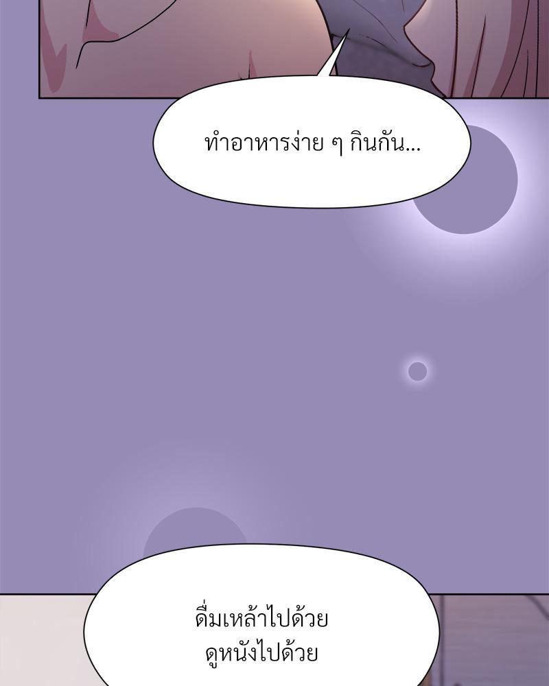 Doujin-Lc- อ่าน โดจิน มังฮวา เกาหลี ญี่ปุ่น จีน แปลไทย Playing a game ตอนที่ 1 2 3 4 5 6 7 8 9 10 11 12 13 14 ฟรี ไม่มีโฆษณา อ่าน โดจิน Manhwa เกาหลี ญี่ปุ่น จีน เรามีครบ คัดมาให้เน้นๆ โดจิน 18+ รับประกันความฟินโดย  Doujin Lc