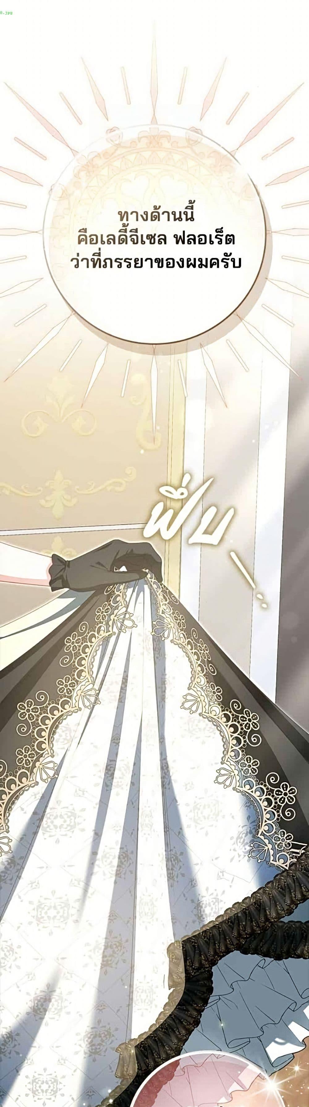 Manga-lc-com อ่านมังงะ อ่านการ์ตูน ออนไลน์ ฟรี Giselle the Unbreakable ตอนที่ 1 2 3 4 5 6 7 8 9 10 11 12 13 14 ฟรี ไม่มีโฆษณา Manga-lc - อ่าน มังงะ อ่าน การ์ตูน ออนไลน์ อ่านมังงะ ฟรี