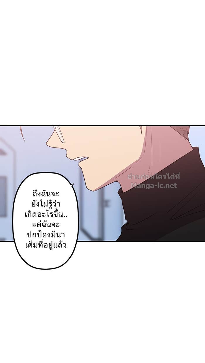 Doujin-Lc- อ่าน โดจิน มังฮวา เกาหลี ญี่ปุ่น จีน แปลไทย Take My Money รักนี้...มีเปย์ ตอนที่ 1 2 3 4 5 6 7 8 9 10 11 12 13 14 ฟรี ไม่มีโฆษณา อ่าน โดจิน Manhwa เกาหลี ญี่ปุ่น จีน เรามีครบ คัดมาให้เน้นๆ โดจิน 18+ รับประกันความฟินโดย Doujin Lc