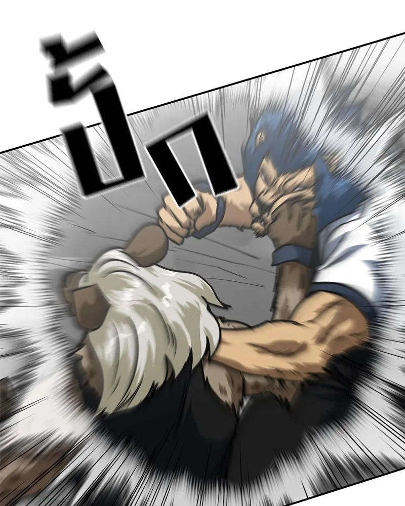 โรงเรียนสัตว์กินเนื้อ ตอนที่ 66 รูปที่ 86