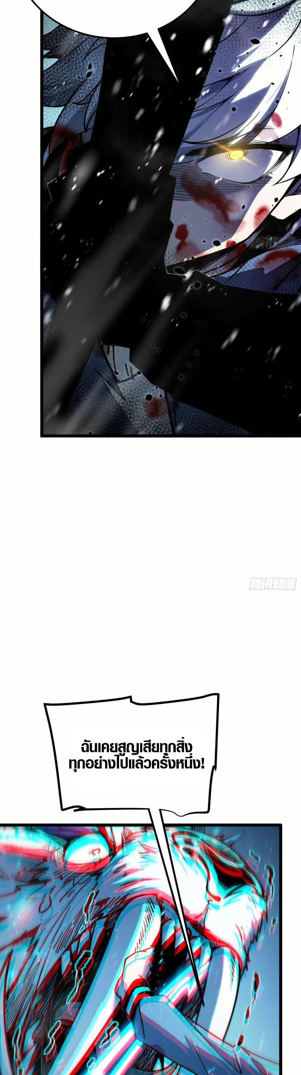 Manga-lc-com อ่านมังงะ อ่านการ์ตูน ออนไลน์ ฟรี Full-Time Awakening ตอนที่ 1 2 3 4 5 6 7 8 9 10 11 12 13 14 ฟรี ไม่มีโฆษณา Manga-lc - อ่าน มังงะ อ่าน การ์ตูน ออนไลน์ อ่านมังงะ ฟรี