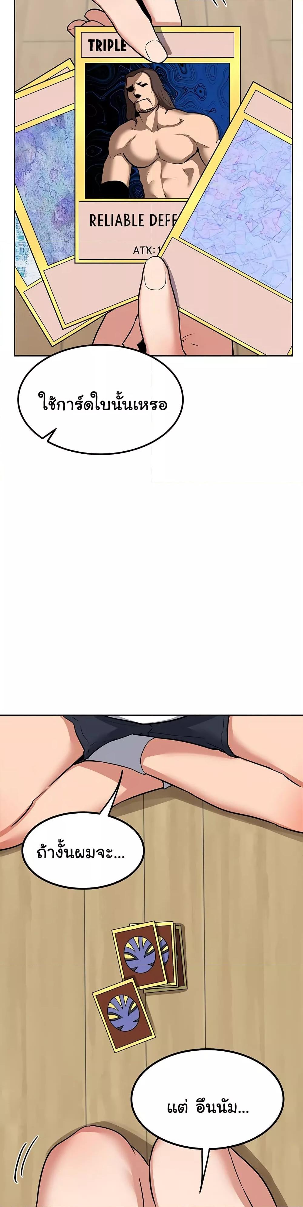 Doujin-Lc- อ่าน โดจิน มังฮวา เกาหลี ญี่ปุ่น จีน แปลไทย MILF Exchange Plan ตอนที่ 1 2 3 4 5 6 7 8 9 10 11 12 13 14 ฟรี ไม่มีโฆษณา อ่าน โดจิน Manhwa เกาหลี ญี่ปุ่น จีน เรามีครบ คัดมาให้เน้นๆ โดจิน 18+ รับประกันความฟินโดย  Doujin Lc
