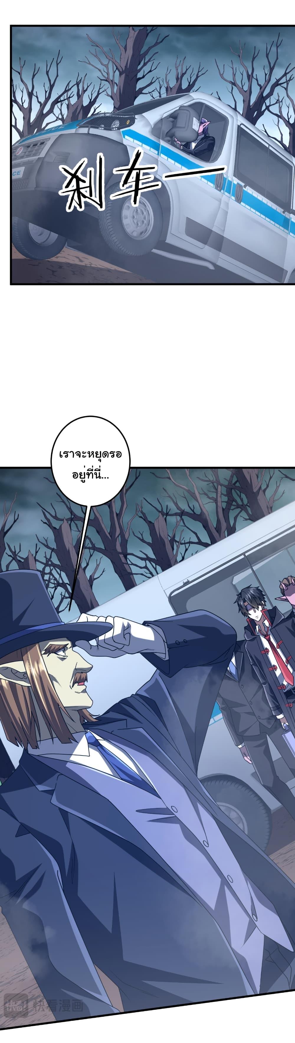 Manga-lc-com อ่านมังงะ อ่านการ์ตูน ออนไลน์ ฟรี Start with Trillions of Coins ตอนที่ 1 2 3 4 5 6 7 8 9 10 11 12 13 14 ฟรี ไม่มีโฆษณา Manga-lc - อ่าน มังงะ อ่าน การ์ตูน ออนไลน์ อ่านมังงะ ฟรี