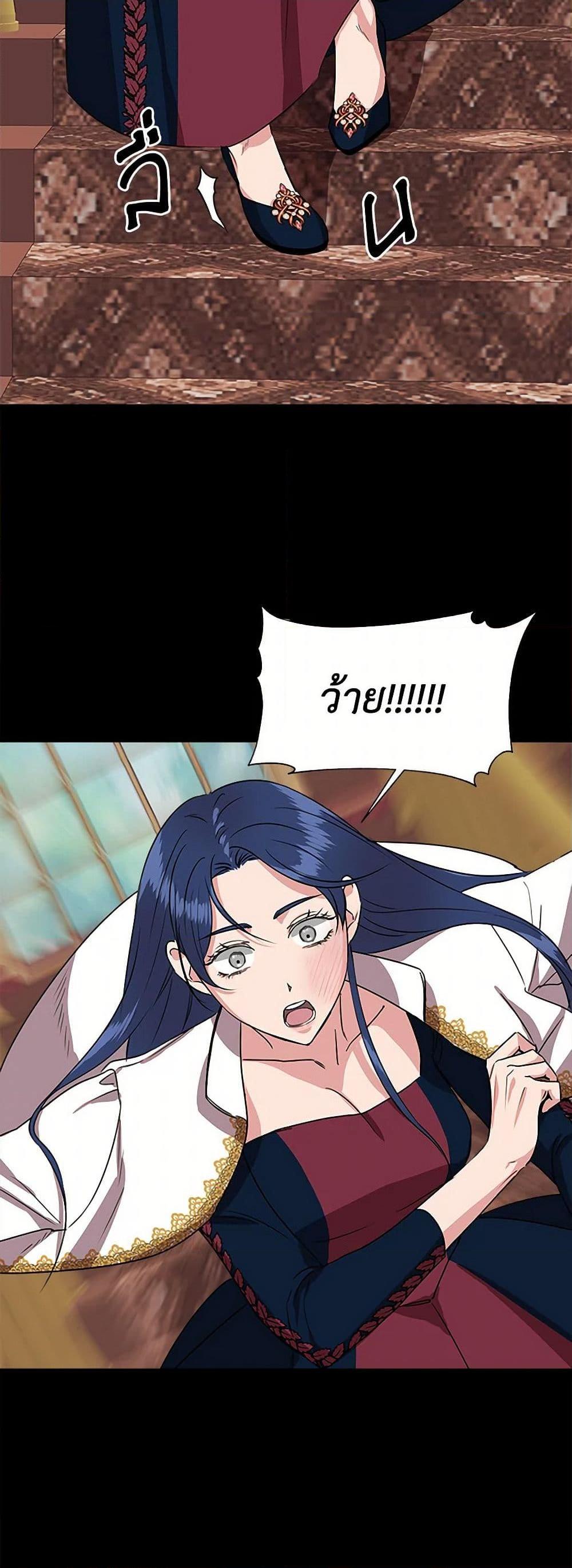 Manga-lc-com อ่านมังงะ อ่านการ์ตูน ออนไลน์ ฟรี I Wasn’t the Cinderella ตอนที่ 1 2 3 4 5 6 7 8 9 10 11 12 13 14 ฟรี ไม่มีโฆษณา Manga-lc - อ่าน มังงะ อ่าน การ์ตูน ออนไลน์ อ่านมังงะ ฟรี