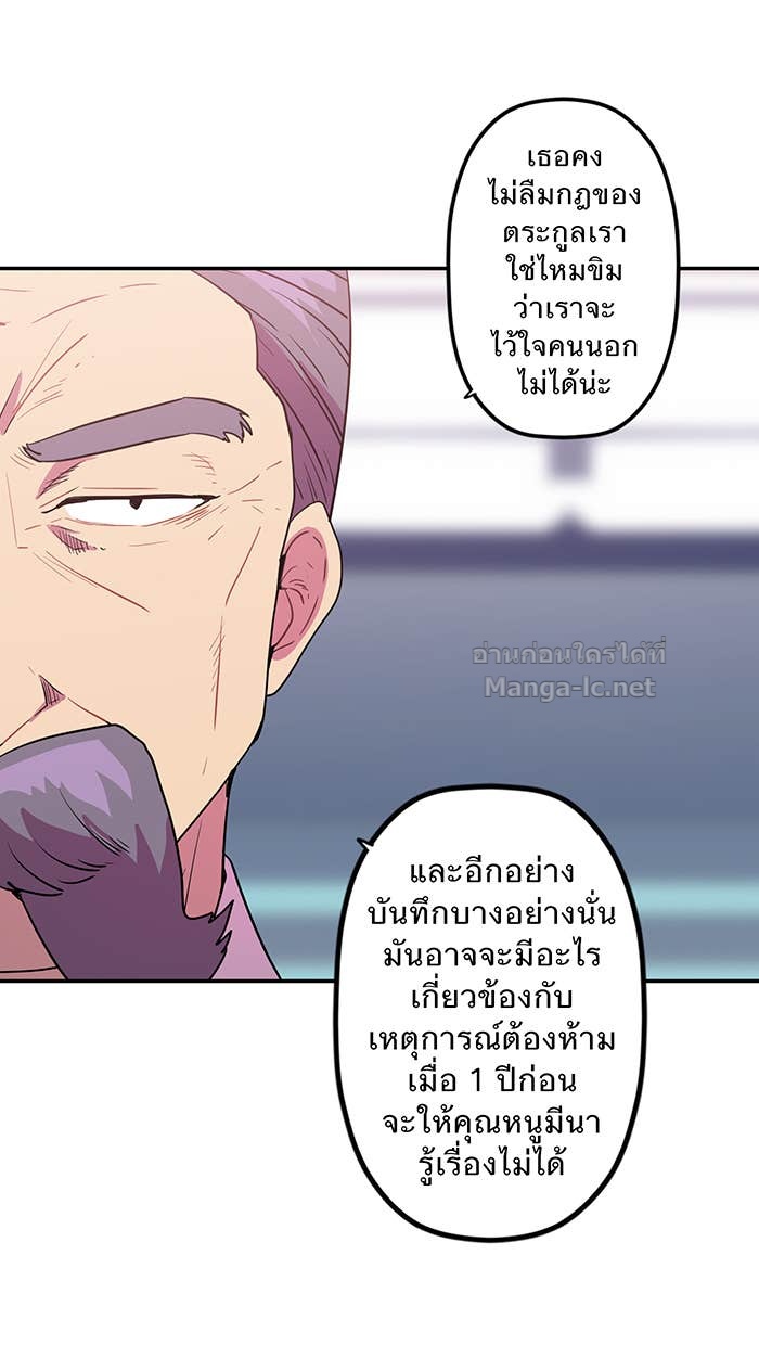 Doujin-Lc- อ่าน โดจิน มังฮวา เกาหลี ญี่ปุ่น จีน แปลไทย Take My Money รักนี้...มีเปย์ ตอนที่ 1 2 3 4 5 6 7 8 9 10 11 12 13 14 ฟรี ไม่มีโฆษณา อ่าน โดจิน Manhwa เกาหลี ญี่ปุ่น จีน เรามีครบ คัดมาให้เน้นๆ โดจิน 18+ รับประกันความฟินโดย Doujin Lc