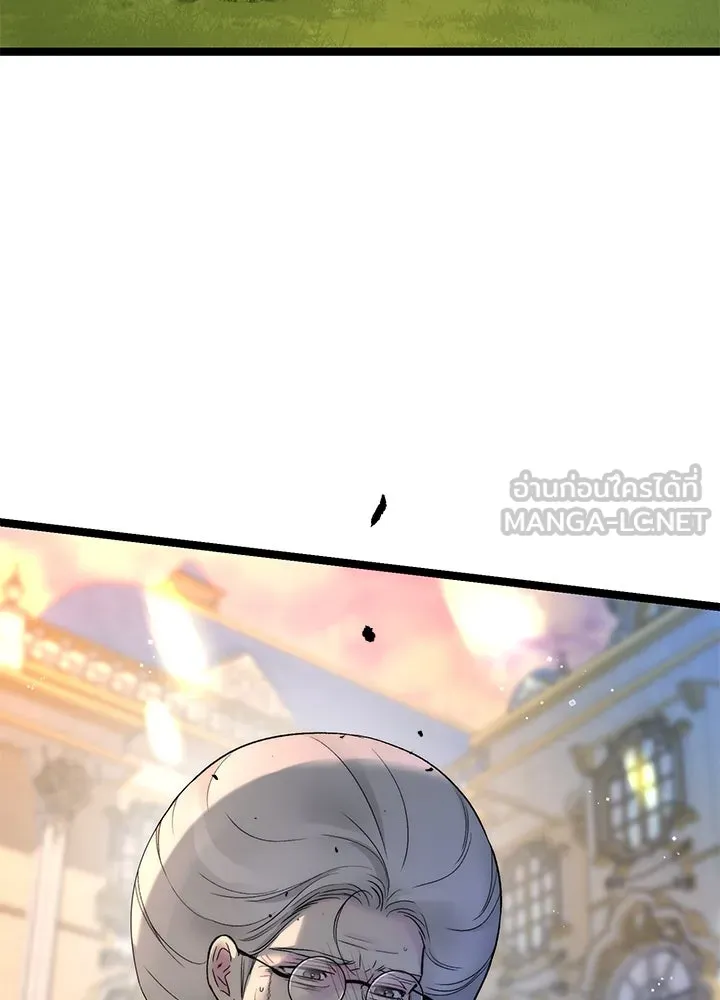 องค์ชายผู้อื้อฉาว ตอนที่ 107 รูปที่ 147