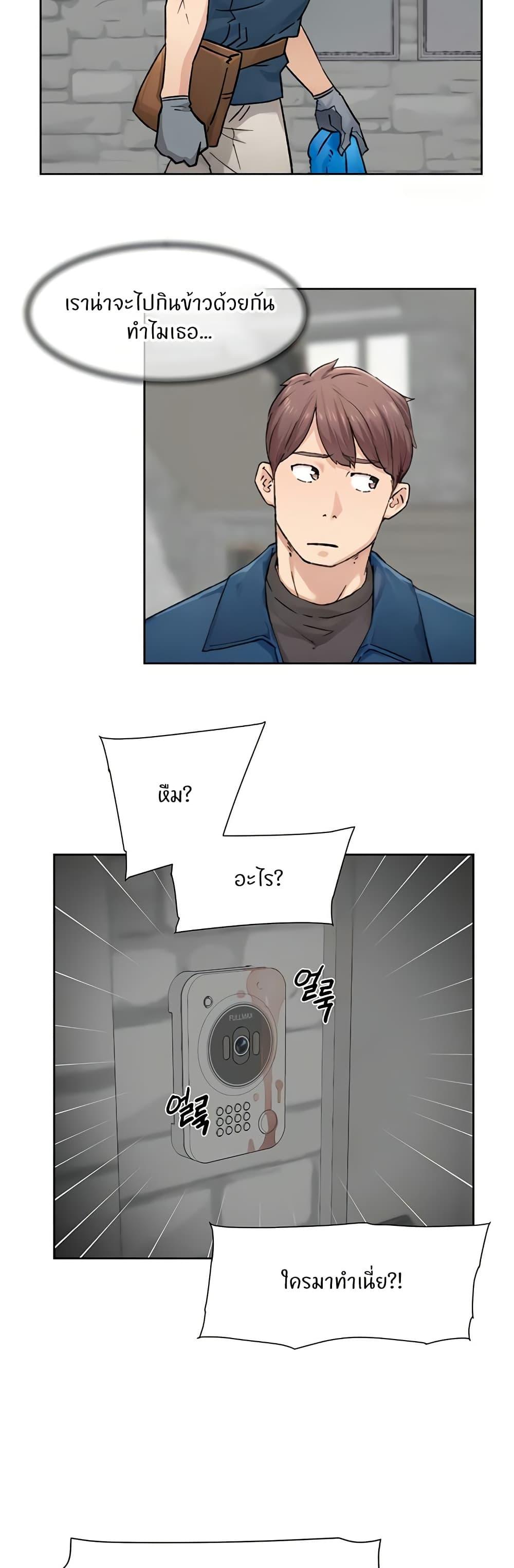 Doujin-Lc- อ่าน โดจิน มังฮวา เกาหลี ญี่ปุ่น จีน แปลไทย Cleaning Service ตอนที่ 1 2 3 4 5 6 7 8 9 10 11 12 13 14 ฟรี ไม่มีโฆษณา อ่าน โดจิน Manhwa เกาหลี ญี่ปุ่น จีน เรามีครบ คัดมาให้เน้นๆ โดจิน 18+ รับประกันความฟินโดย  Doujin Lc