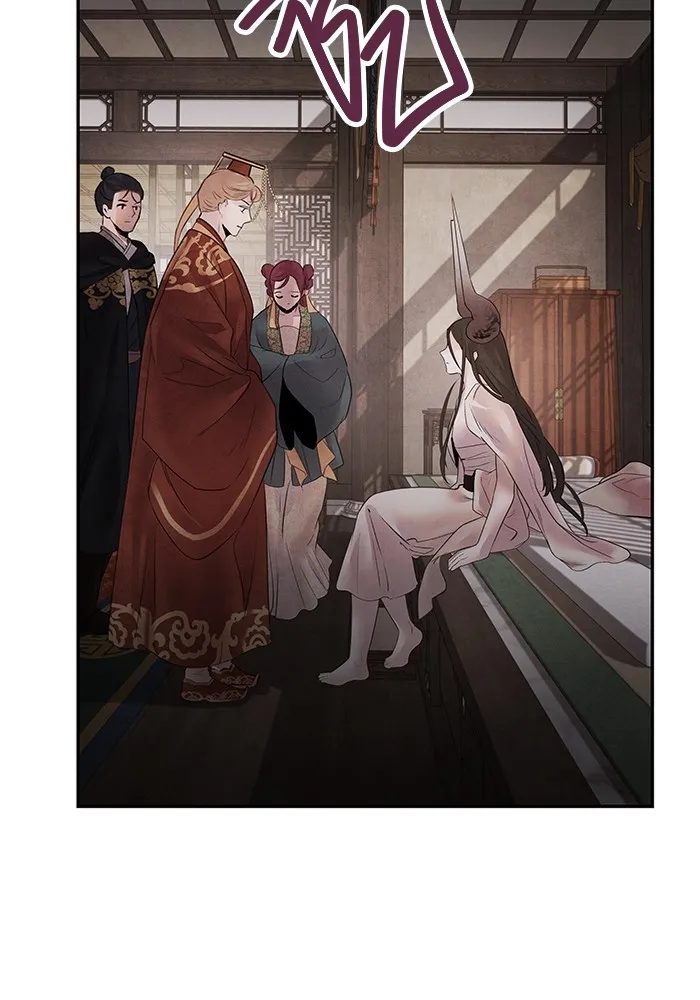 อาซา ตอนที่ 14 การตบตา รูปที่ 58