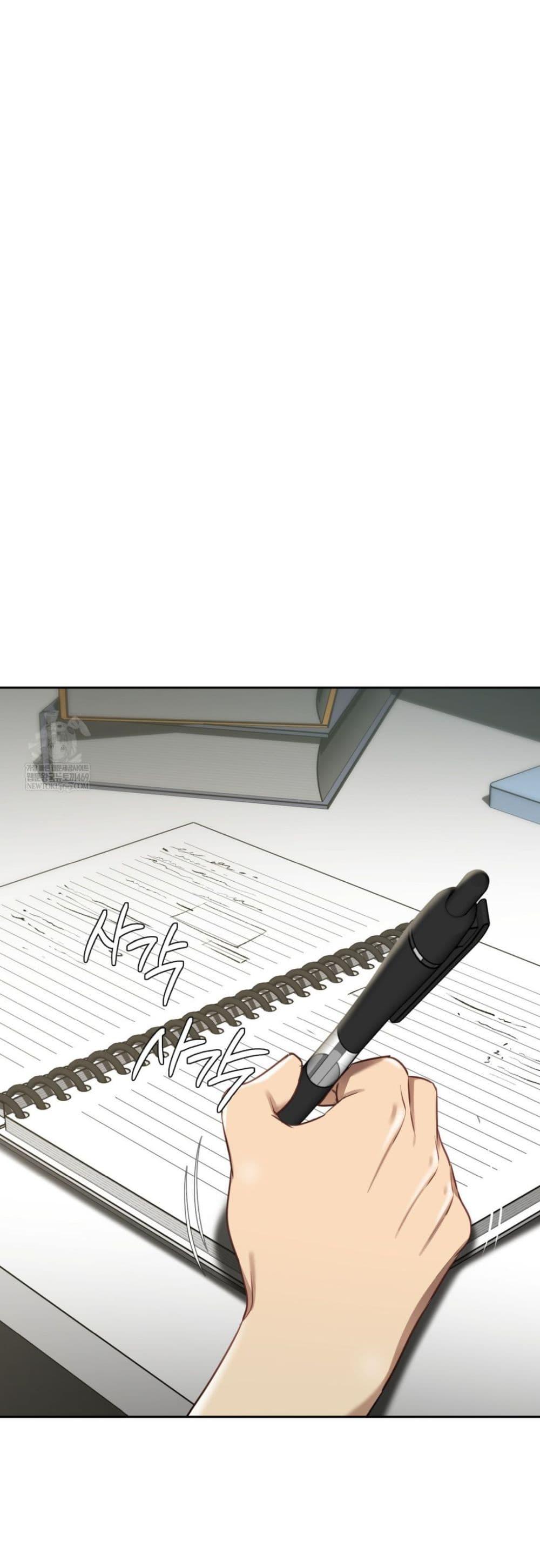 Doujin-Lc- อ่าน โดจิน มังฮวา เกาหลี ญี่ปุ่น จีน แปลไทย The Professor ตอนที่ 1 2 3 4 5 6 7 8 9 10 11 12 13 14 ฟรี ไม่มีโฆษณา อ่าน โดจิน Manhwa เกาหลี ญี่ปุ่น จีน เรามีครบ คัดมาให้เน้นๆ โดจิน 18+ รับประกันความฟินโดย  Doujin Lc
