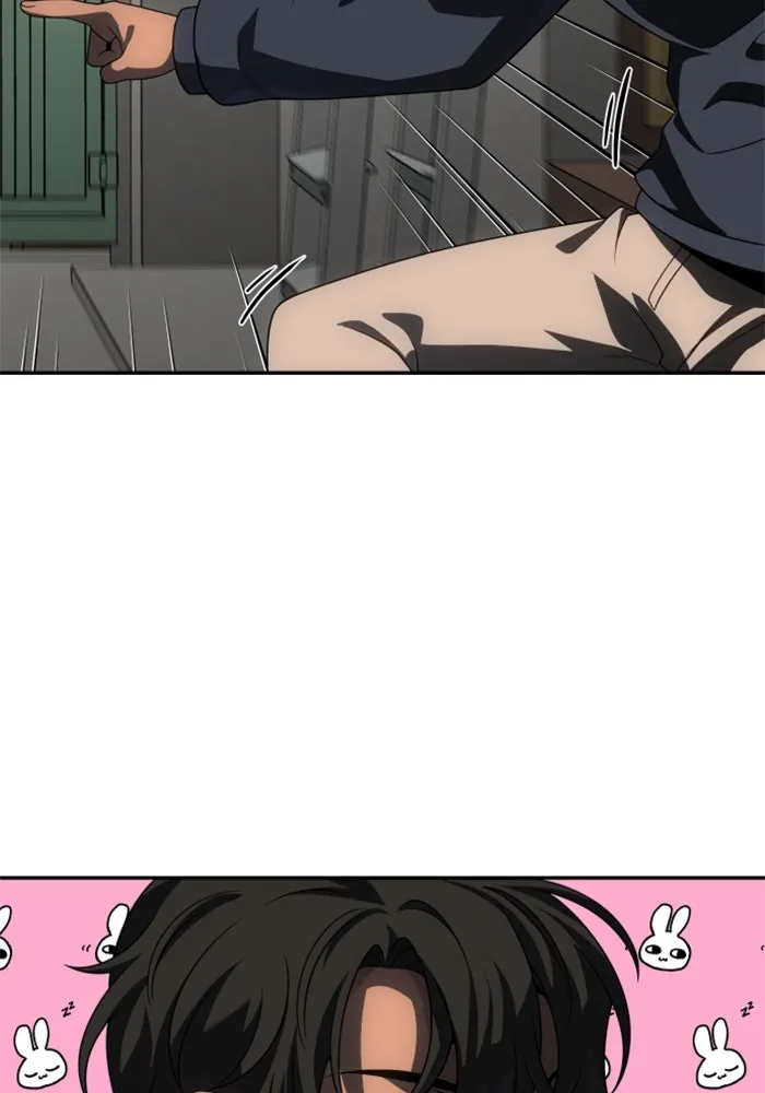 อดีตบอสหอคอย ตอนที่ 73 รูปที่ 74