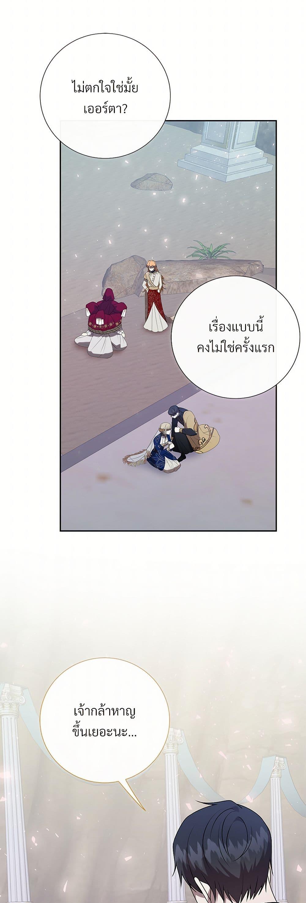 Manga-lc-com อ่านมังงะ อ่านการ์ตูน ออนไลน์ ฟรี Please Don’t Eat Me! ตอนที่ 1 2 3 4 5 6 7 8 9 10 11 12 13 14 ฟรี ไม่มีโฆษณา Manga-lc - อ่าน มังงะ อ่าน การ์ตูน ออนไลน์ อ่านมังงะ ฟรี