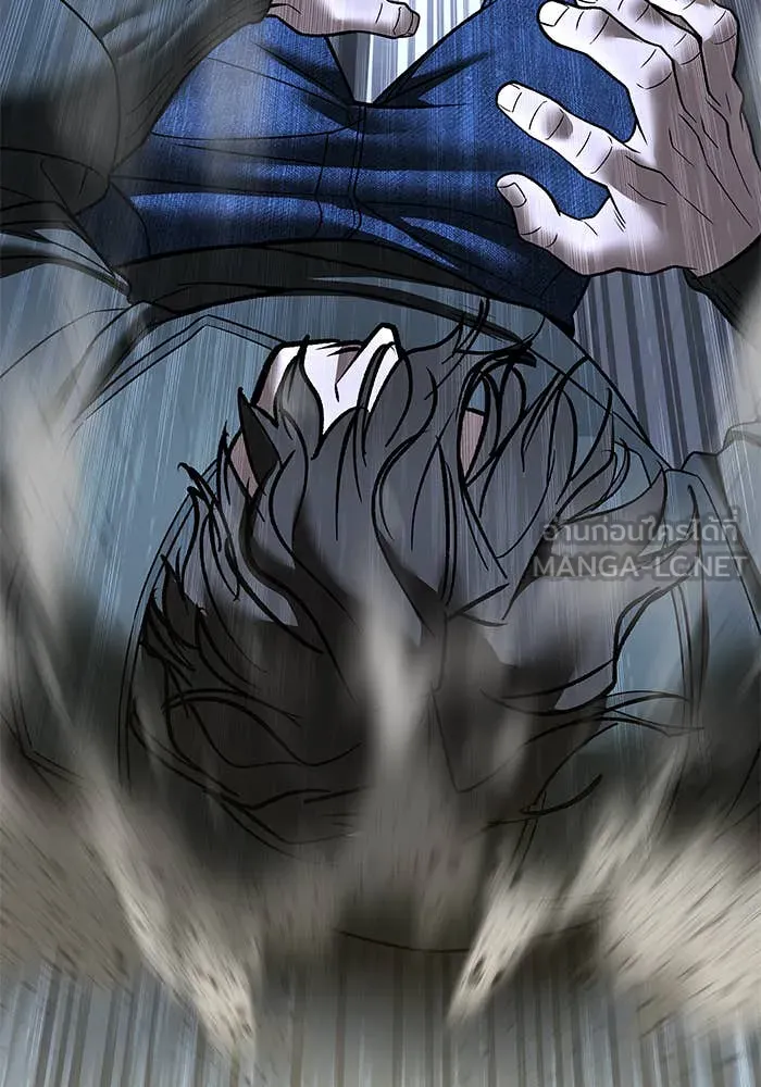 เลวฟาดเลว ตอนที่ 157 รูปที่ 163