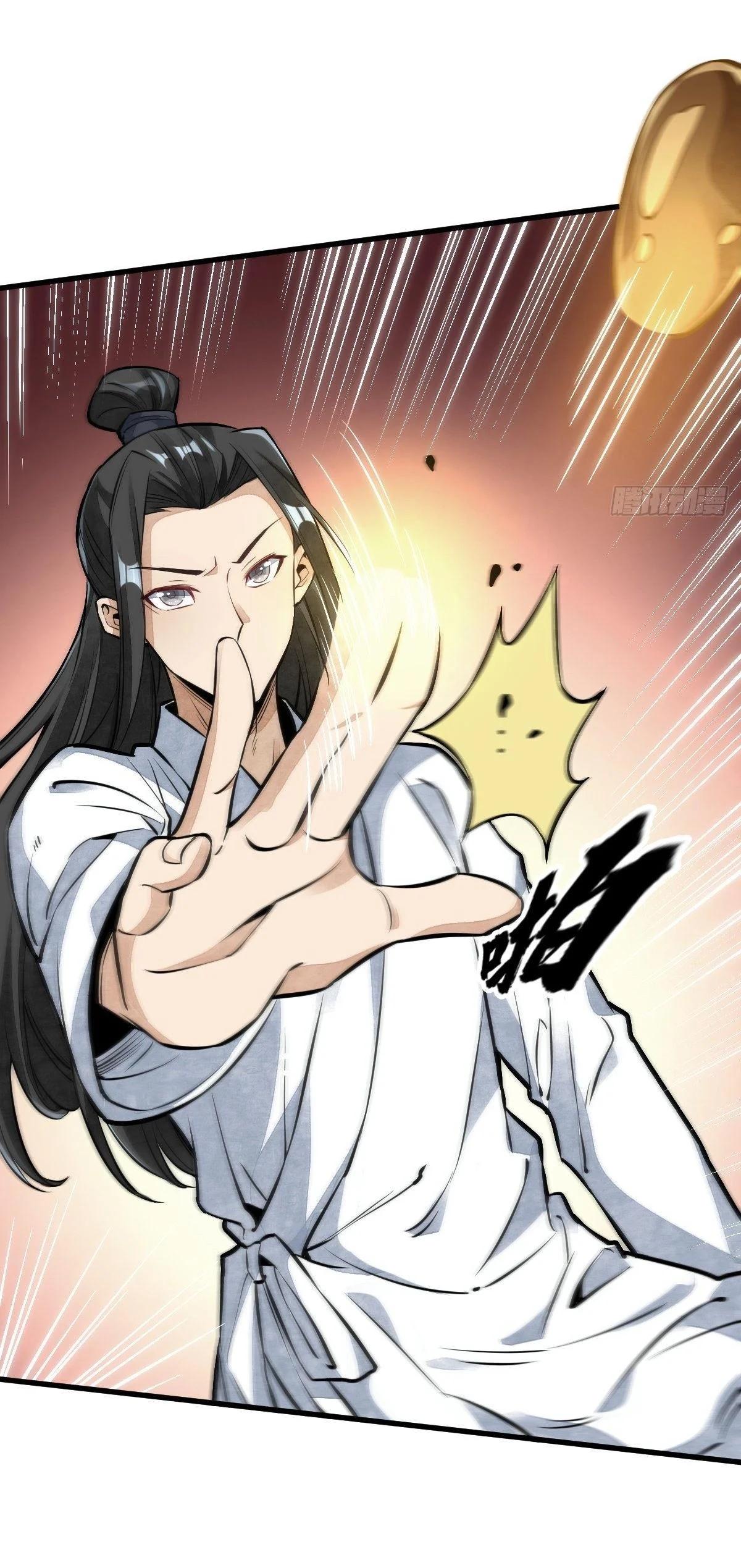 Manga-lc-com อ่านมังงะ อ่านการ์ตูน ออนไลน์ ฟรี Lan Ke Qi Yuan ตอนที่ 1 2 3 4 5 6 7 8 9 10 11 12 13 14 ฟรี ไม่มีโฆษณา Manga-lc - อ่าน มังงะ อ่าน การ์ตูน ออนไลน์ อ่านมังงะ ฟรี